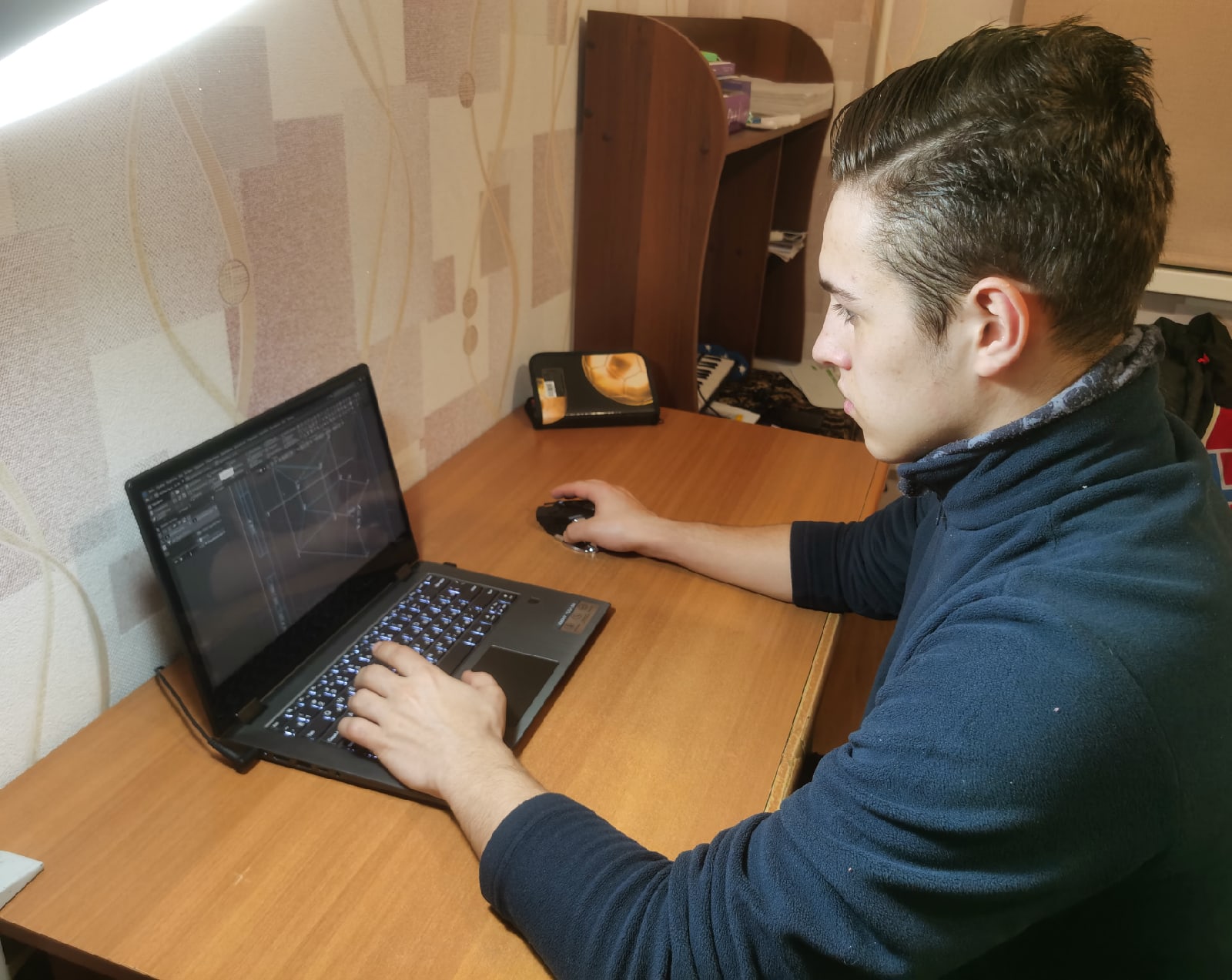 Казак Артём